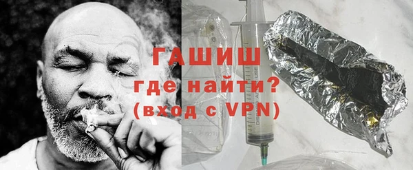 mdpv Бугульма